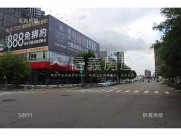 豐邑G TOWER待售房屋