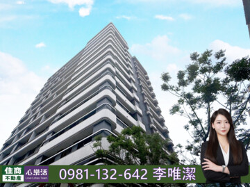 吉美天悅待售房屋