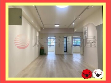 長億興農城A區待售房屋