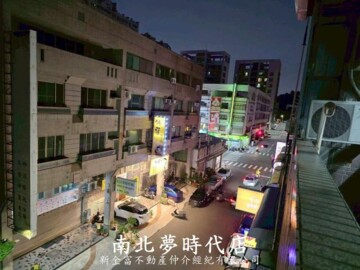 慶都大第待售房屋