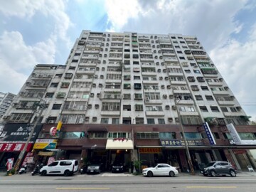 樂屋_華相上安待售房屋 華相上安待售房屋