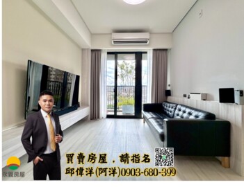 樂屋_亞昕一緒待售房屋 亞昕一緒待售房屋
