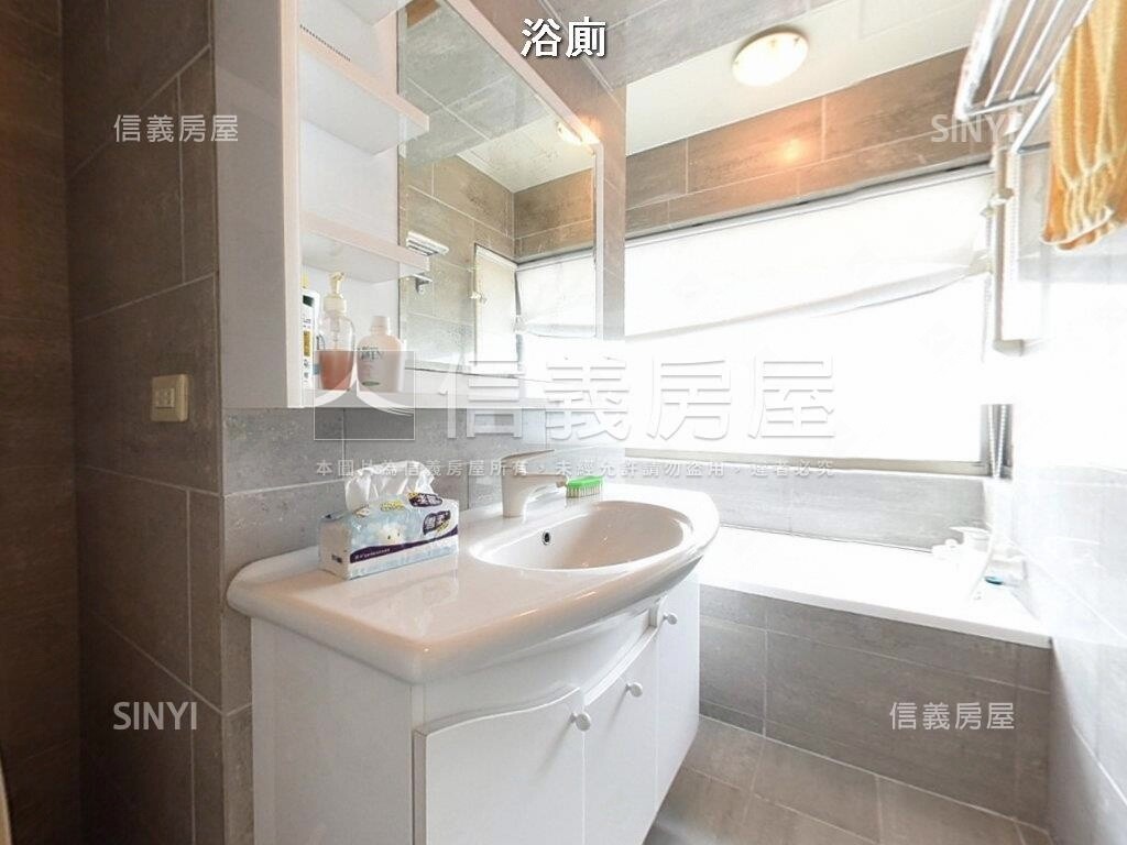 新北市汐止區白雲山莊待售房屋