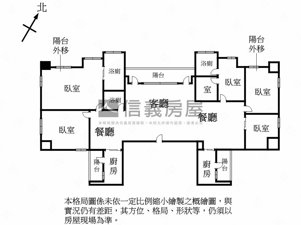 新北市汐止區白雲山莊待售房屋