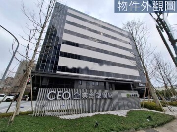 樂屋_三本CEO待售房屋 三本CEO待售房屋