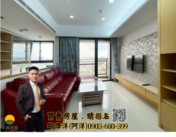 樂屋_新光和園待售房屋 新光和園待售房屋
