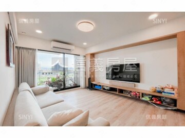 國泰Mega+待售房屋