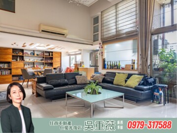 凌雲五村待售房屋