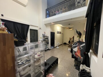 大園區待售房屋