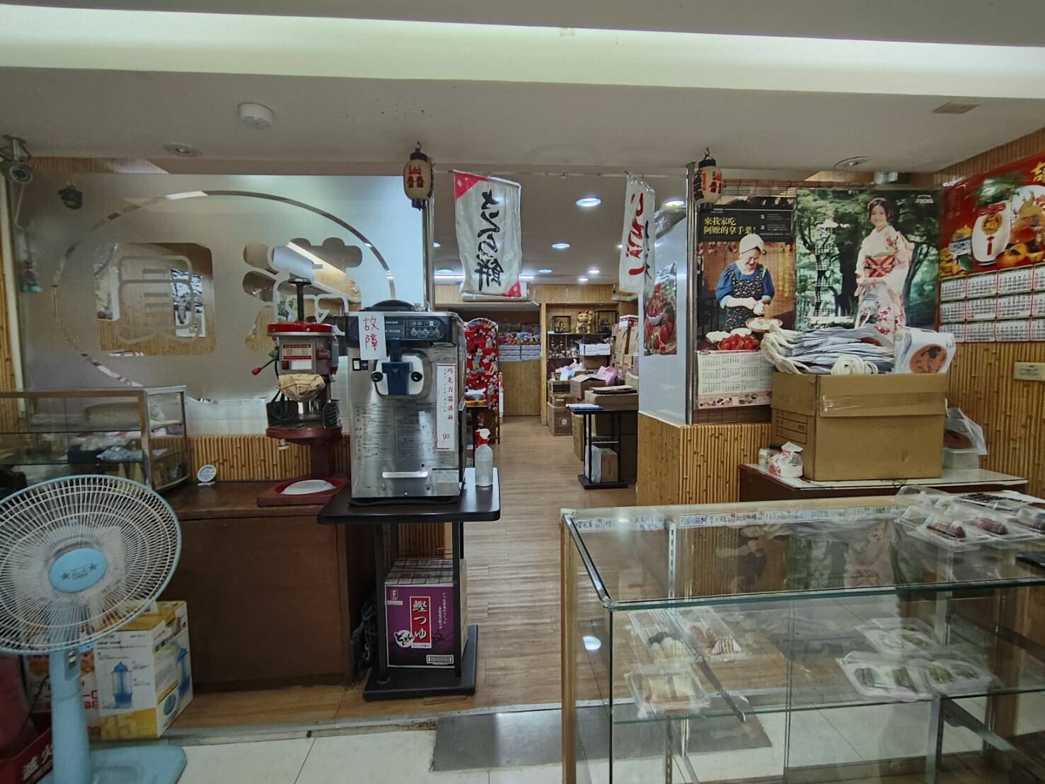 樂屋_台北市士林區天母東宮大廈待售房屋 台北市士林區天母東宮大廈待售房屋