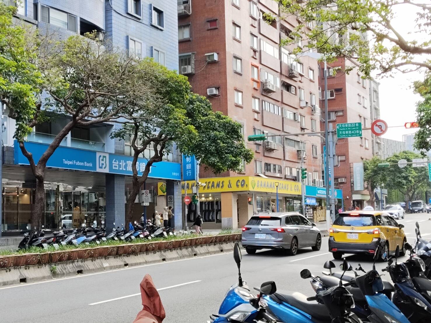 樂屋_台北市士林區天母東宮大廈待售房屋 台北市士林區天母東宮大廈待售房屋