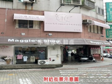 樂屋_文化江山待售房屋 文化江山待售房屋