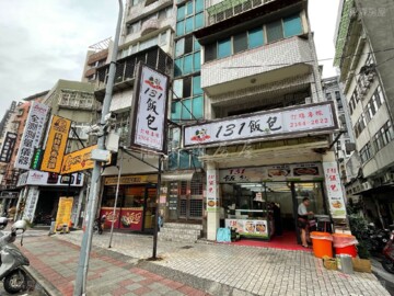 和平官址/拓璞待售房屋