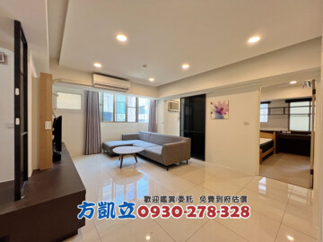 樂屋_家億新象華廈區待售房屋 家億新象華廈區待售房屋