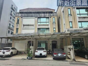 苗栗市待售房屋