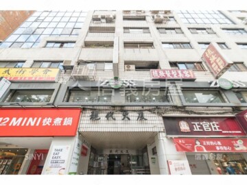 樂屋_廣合現代大廈待售房屋 廣合現代大廈待售房屋