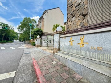 天地一墅待售房屋