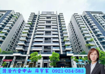 樂屋_新都廳待售房屋 新都廳待售房屋