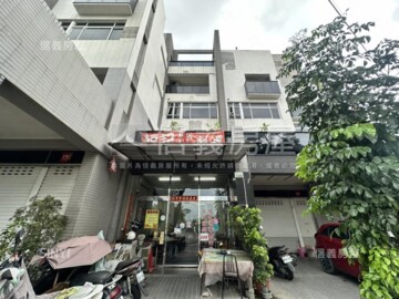 樂屋_鳥松區待售房屋 鳥松區待售房屋
