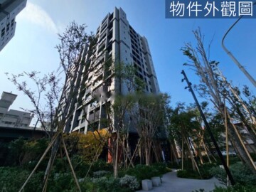 新禾收穫家待售房屋