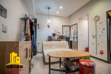樂屋_城又青待售房屋 城又青待售房屋