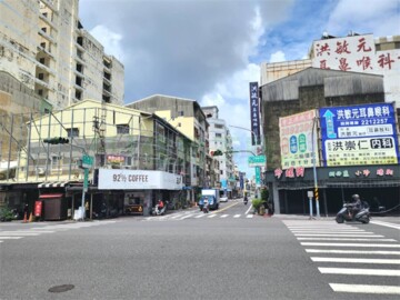 樂屋_中西區待售房屋 中西區待售房屋