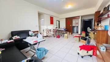 青梅竹馬待售房屋