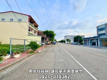 梧棲區待售房屋