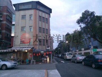 中山區待售房屋