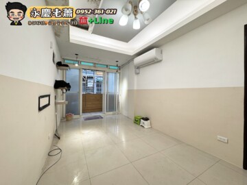 樂屋_樹林區待售房屋 樹林區待售房屋