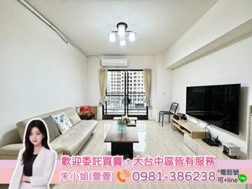 樂屋_勝麗威登待售房屋 勝麗威登待售房屋