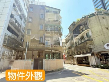 樂屋_中山區待售房屋 中山區待售房屋
