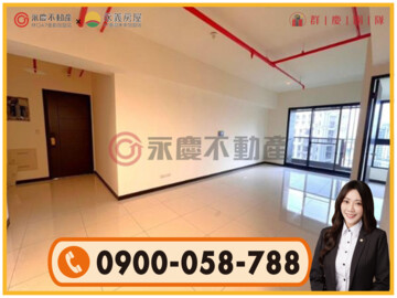樂屋_愛家滙待售房屋 愛家滙待售房屋