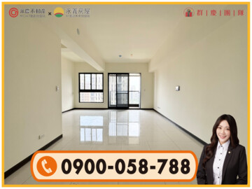 佳昂冠東方待售房屋