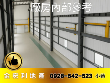 樂屋_大肚區待售房屋 大肚區待售房屋