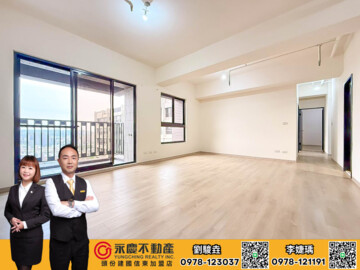 樂屋_昌隆廣場上禾旺待售房屋 昌隆廣場上禾旺待售房屋