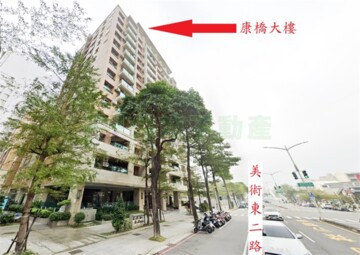 樂屋_京城康橋待售房屋 京城康橋待售房屋
