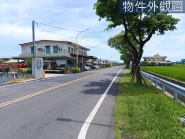 壯圍鄉待售房屋