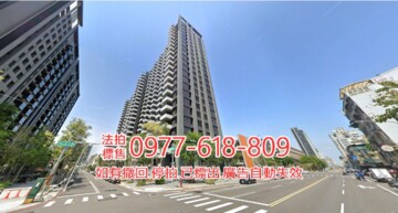 美樹大悦大樓區待售房屋