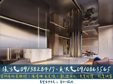 樂屋_東方美岩山待售房屋 東方美岩山待售房屋