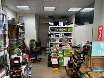 樂屋_小康新家待售房屋 小康新家待售房屋