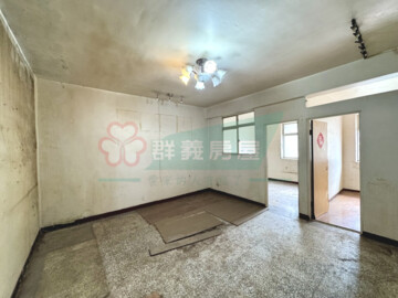 中和區待售房屋