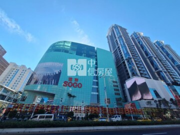 台北星鑽/Diamond Towers待售房屋