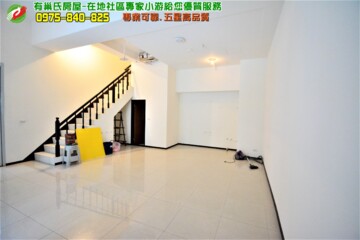 樂屋_超級城市SUPER1曼哈頓待售房屋 超級城市SUPER1曼哈頓待售房屋