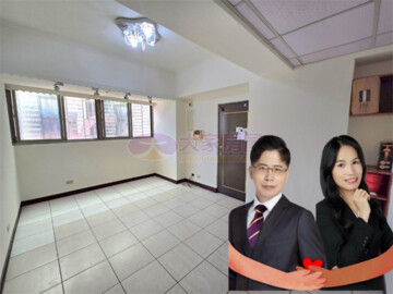 樂屋_金城華廈待售房屋 金城華廈待售房屋
