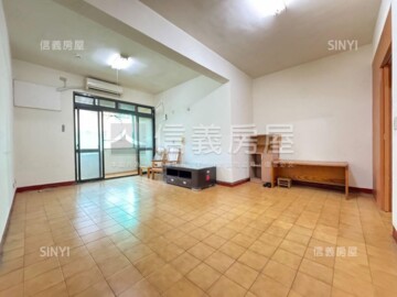 仁愛新村國宅待售房屋