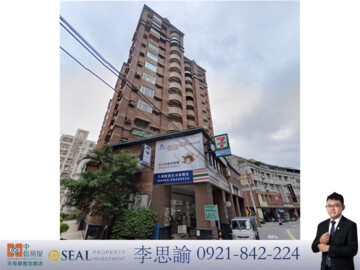 樂屋_悠森學待售房屋 悠森學待售房屋
