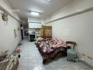 摩登雅舍待售房屋