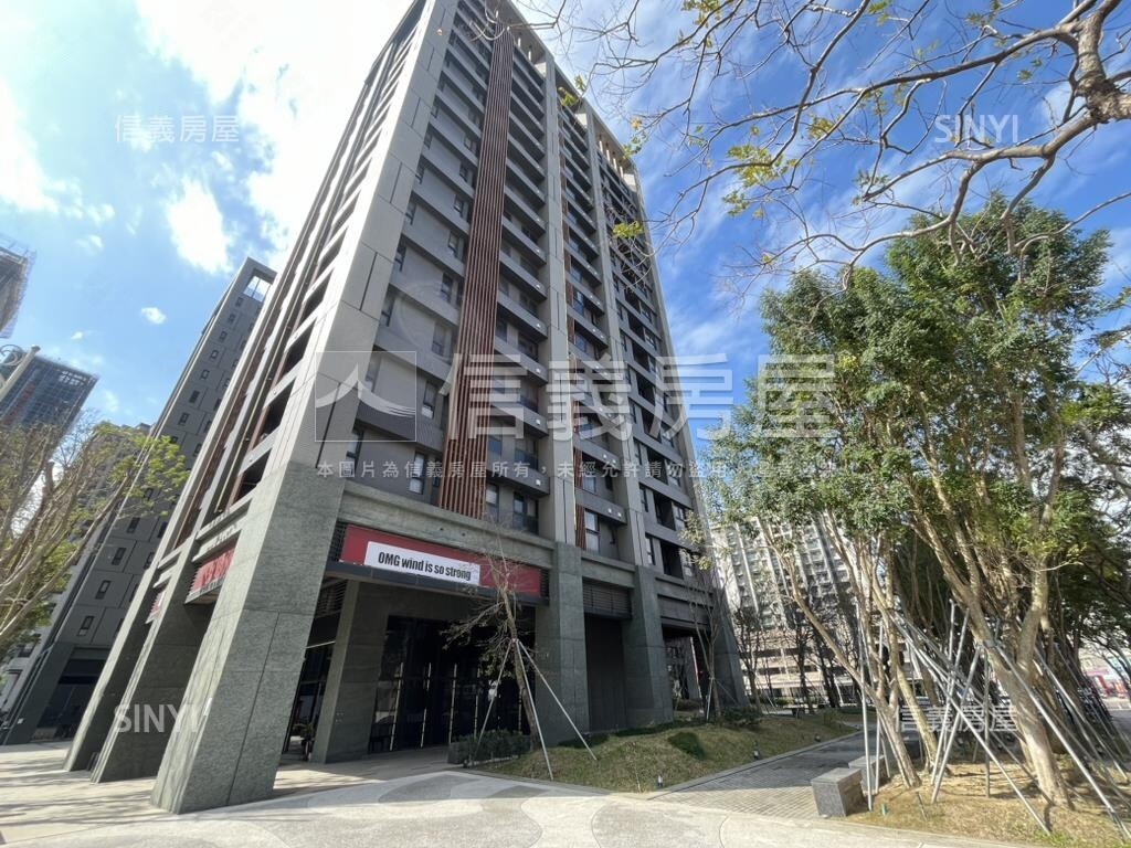 樂屋_新竹縣竹北市公園1號待售房屋 新竹縣竹北市公園1號待售房屋