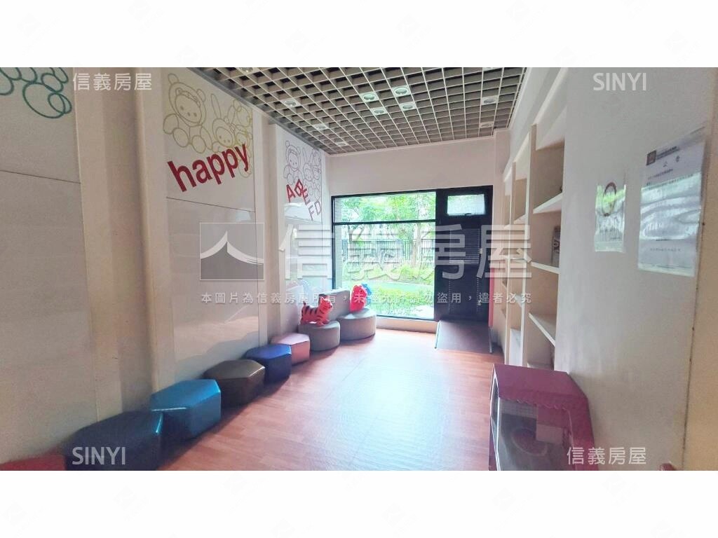 新竹縣竹北市寶佳御美學待售房屋